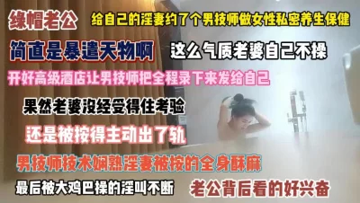 傻子苏玛丽完整版全文免费阅读