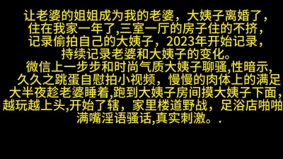 露脸！超级巨乳！喷水女友！巨乳爱好者交流