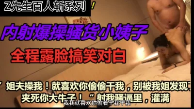 [原创] 掐脖子后入极品窈窕美女吧