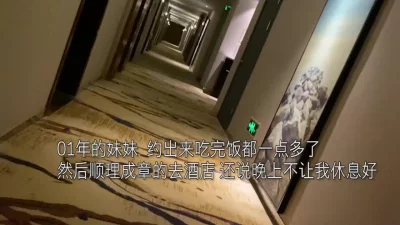 似乎是第一次偷情女主还有点害羞（简阶免费看续集完整版52分钟）