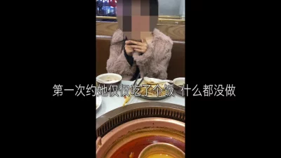 机关部门少妇下班后唯一的快乐