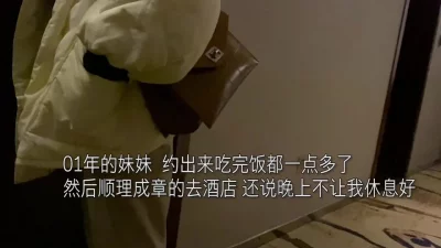 约炮02后学妹【出各大神合集EDC小郎君yqk唐呆哥猫秦夯先生酒风电