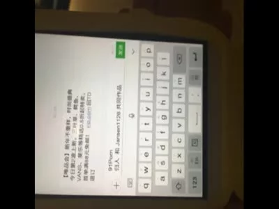 hjd2048com1803233P粉丝老婆淫妻偿还绿帽债4