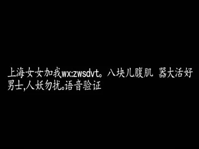 车在囧途高清1024版BDRMVB国语中字2012最新上映郭德纲喜剧大片