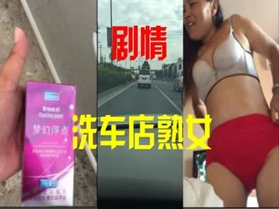 超骚的颜值女主播一根黄瓜玩一天的节奏从白到黑站在窗前大秀不停抽插骚穴和菊花浪叫呻吟高潮不止