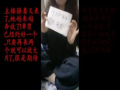 新人劲爆力作小伙相会少妇超清画质设备偷拍这骚货如狼似虎风月老手不一般小伙被玩爽