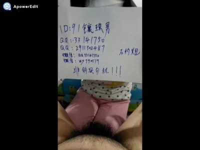 rh2048com230531约炮大二兼职女神奶大肤白双手挤奶喷乳汁好想吃一口6