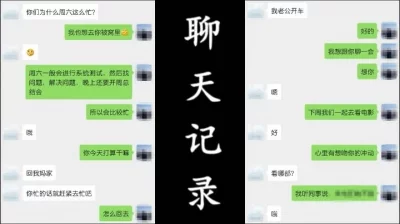 0826菲律宾夜场召妓实录之双飞一对双胞胎5