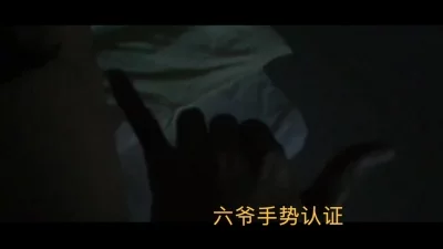 丝袜爱好大神级大黄鸭约啪青花瓷连衣裙闪亮肉丝长腿女丝袜开档无套就插入了长腿丝袜爱好撸管佳片mp4