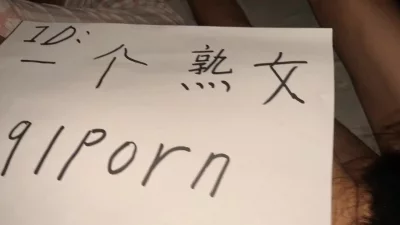 私密养生会所极品美乳白富美少妇来做推油私密大保健和男技师无套啪啪啪