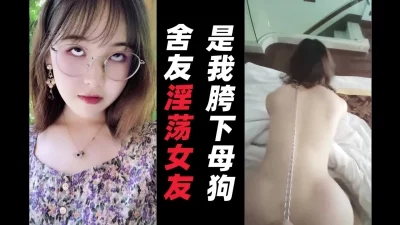 唯美COS女神MasukuChan万圣节无限内射cos性感眼镜娘小可爱翘起小屁屁象小狗一样被后