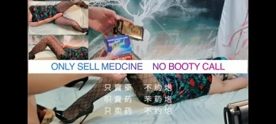 爆操十分有韵味的肥臀人妻极度配合