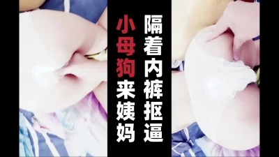 第一會所新片SIS001MOODYZMIAE104日新歓合宿彼女寝取動画見僕河南実里