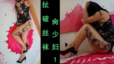 撩妹高手小鲜肉微信约啪气质典雅长发辣妈好美的胸部穿上丝袜身材杠杆的纤瘦修长的一双美腿加上刚刚好的一对美乳