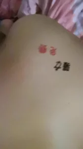 211123颜值区女神下海老实的女人明星脸魔鬼身材超清专业设备一对大白兔吸睛指数高