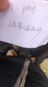 1011秦先生约炮丝袜女神韩小希抱住狂肏2