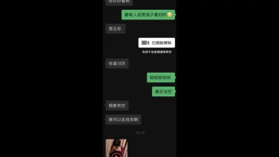 NHDTA334被逼和非常討厭的人干炮親自吃春藥的人妻中文字幕