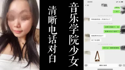 216291沈先森文静可以亲嘴外围美女换上全套学生制服黑丝近距离视角美穴可见抱起来猛操堪比打桩机