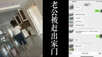 FC2PPV2159547嬢様流出家電証券会社役員娘数量限定