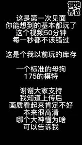 后仰动作满分常年健身的长腿小姐姐