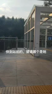 黑客破解萤石云家庭网络摄像头偷拍小姐姐用电动玩具把自己玩高潮普通话对白