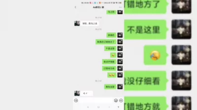 小只马超级经典无码FC2推荐合集0802