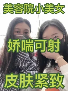 快手少女人气宝妈宝纷定制大尺度福利流出自慰洗澡挤奶乡村风味反差系列