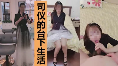 oloSIS001WatchYourWifeAlexCoal欣赏老婆出轨淫姿绿帽丝袜