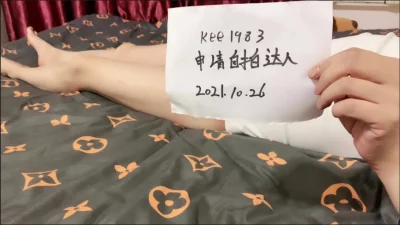 bbyxvxyz原創醉醺醺的00后反差婊化身小荡妇求我操她收藏不迷路