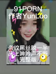 和老婆做爱她好像发现了隐藏相机