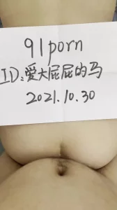 第一會所新片SIS0011pondo123113726清楚派美女過大晦日黒川