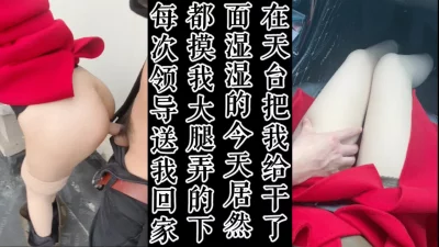 00327草榴社區國內有點鄰家姐姐感覺的少婦放蕩生活嬌小可愛阿里第十七部俏皮可愛騷姿舞動國產美臀騷穴推銷員媚娘情趣內衣勾引男主人肏穴紅色妖姬虐待大雞吧重口味國語對白灰常滴淫蕩