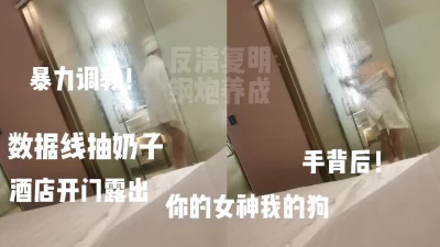 几个社会小青年吃宵夜灌醉个嫩妹子到小旅馆不带套轮流干一边干一边偷笑