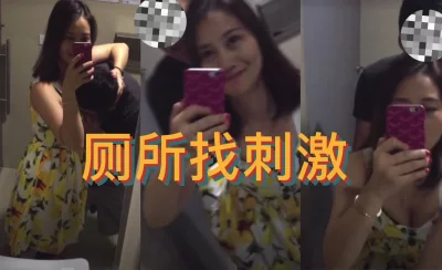 2121草榴社區XxxAv18150香港美巨乳人気偶像單元前女F4AMY登場前無修正AV流出