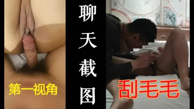 双马尾大眼萌妹子无毛肥逼和炮友啪啪特写抽插口交后入大屁股呻吟娇喘非常诱人