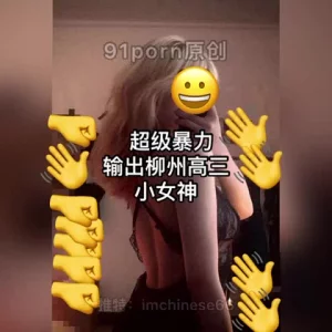 美女24九头身170cm顶级美腿女神第一骚女暴力自慰女用20CM长屌倒模骑坐双洞齐开爽翻天搞得呼吸急促