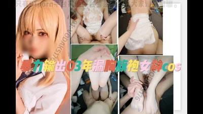 度盘泄密流出的极品少妇和老公真实做爱自拍视频流出穿上旗袍等情趣内衣没有什么做爱的技巧但贵在真实