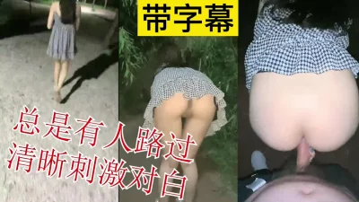 avmanscom法拉盛约的妹子