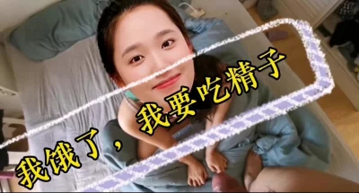 無修正FC2PPV1590955顔出37歳性積極的人妻生特濃精子大量中出mp4