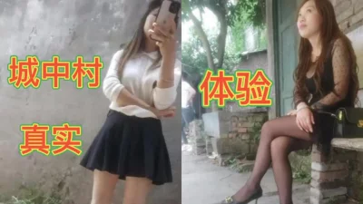 亲身体验深圳漂亮大奶妹口交乳推