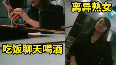 5小宝寻花约了个肉肉身材白色外套妹子按头口交上位骑坐侧入大力抽插猛操zip