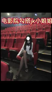 浪花兄弟探花新晋探花首秀美乳兼职小姐姐啪啪干好久仙丹太给力射不出来打飞机