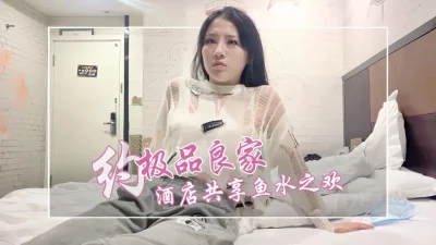 小老婆浴室系列露脸无套后入如此可愛女朋友太爽了KC0413小夫妻蜜月愛愛紀念KC04141黑騎士棒殺女俠女live1004tv7111