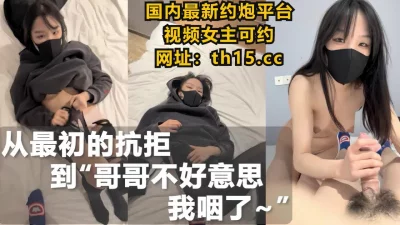 又一位極品蠻腰巨乳漂亮妹子慘遭網絡紅人肥豬哥嘿咻周末領女友去酒店開房激情打炮