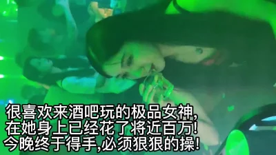 绝对极品眼镜御姐OL装黑丝美腿热舞诱惑极度风骚搔首弄姿摆弄各种姿势掰开骚逼浪叫