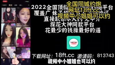 AI高清2K修复2021927小酒探花新晋探花劲爆首场苗条00后小萝莉肤白胸粉乖巧可爱佳作