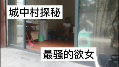 0720美女为了买包包不惜和中年男酒店啪啪赚外快2