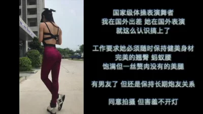 探花潇洒哥3000约了个良家妹子可以舌吻特别骚换了十几个动作才一发入魂