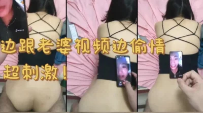 专业操老外0529丰满俄罗斯妹子