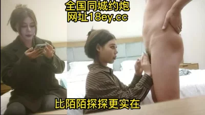 190409mHD1080PH264prestigepremium痴漢時忘女子志望K大学生過超絶敏感体質淫乱JD